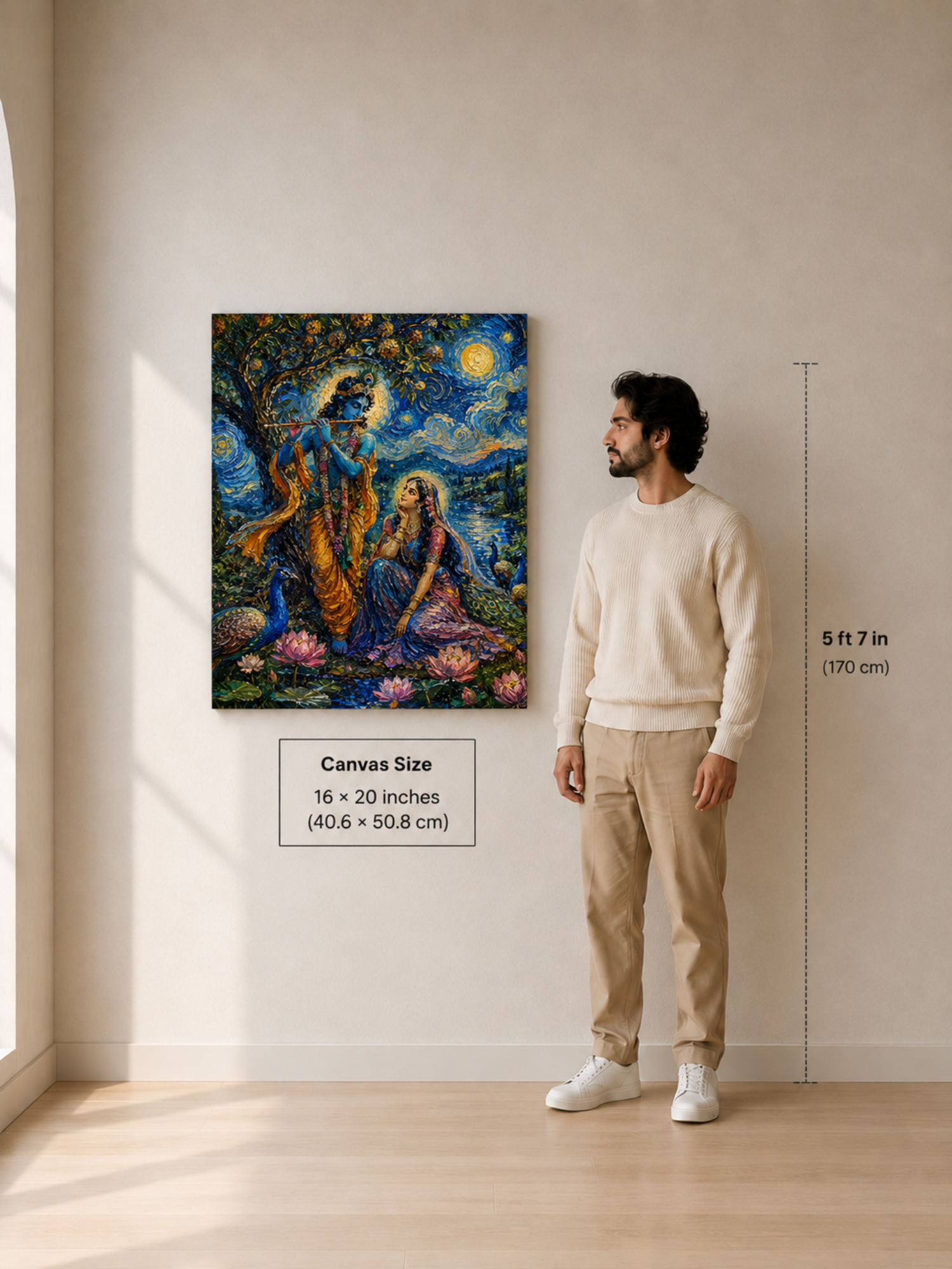 Radha Krishna Night Sky Canvas Print 16 x 20 Inch | Premium Ready to Hang Wall Art for Home Décor
