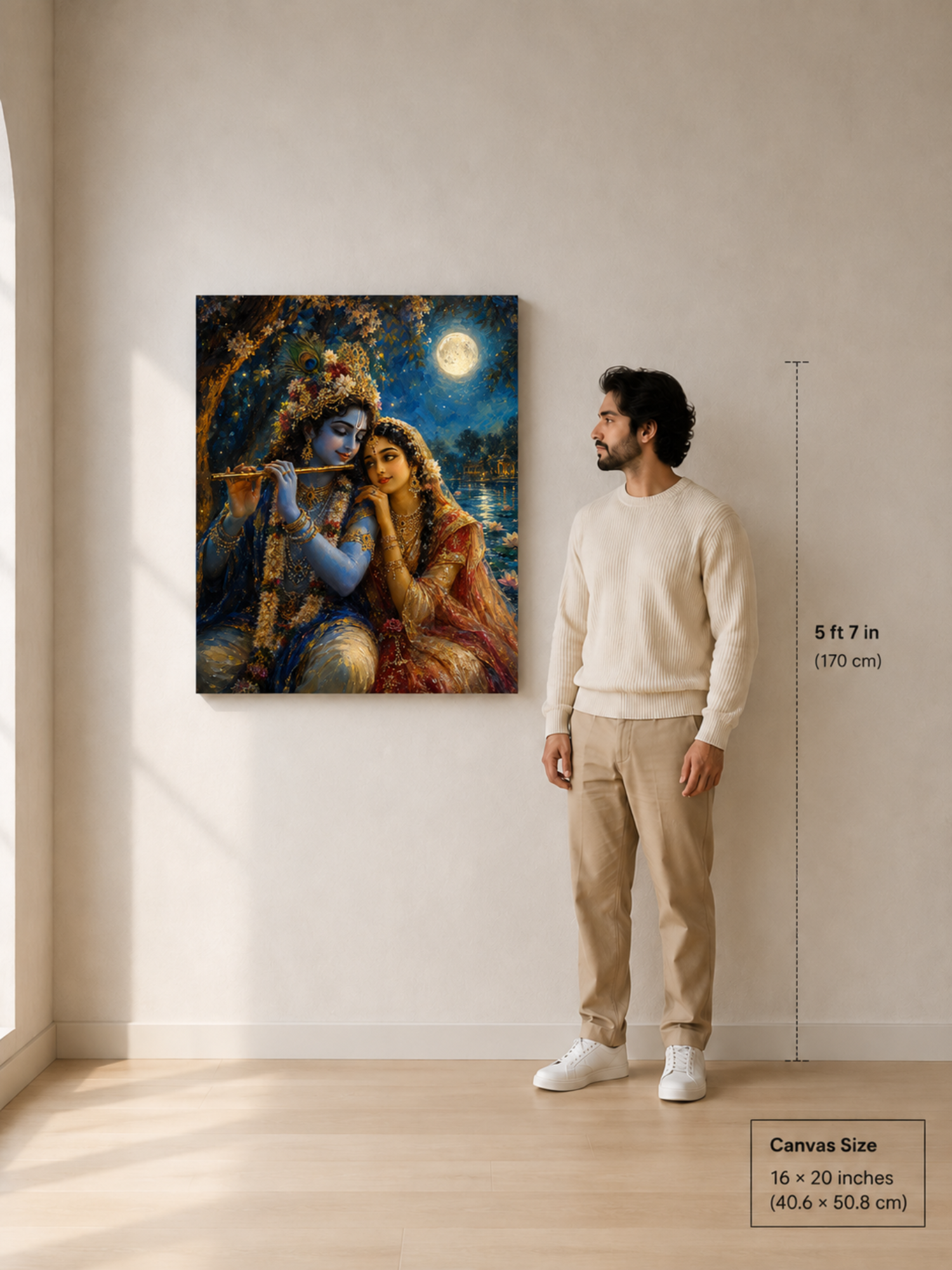 Radha Krishna Moonlight Canvas Wall Art | Premium Krishna & Radha Canvas Print | Spiritual Wall Decor | Ready to Hang | 16 x 20 Inches